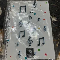 دفتر نت موسیقی