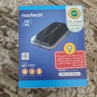 مودم جیبی