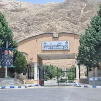 همکار خانوم در بوفه دانشکده عمران دانشگاه ملایر