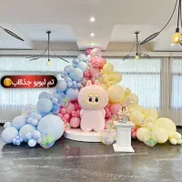 اجرای بادکنک آرایی با مناسبترین قیمت