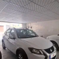 کوییکgxمدل۱۴۰۲