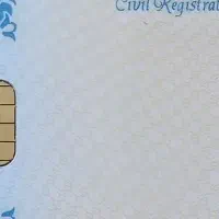 مدارک گمشده