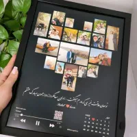 بهترین هدیە برای روز مادر|تابلو فرش|زاهدان, |دیوار