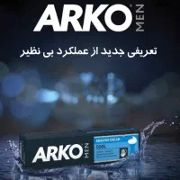 بازاریابی و فروش