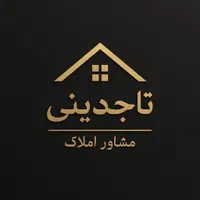 آپارتمان ۱۰۰متری ۲ خوابه برخیابان اصلی شهرک سبحان