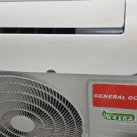 کولر گازی جنرال گلد 12000