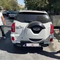 ام وی ام ایکس 33sمدل97