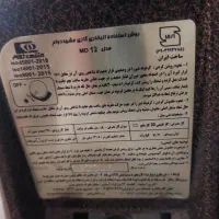 بخاری گازی مشهد دوام MD12|بخاری، هیتر، شومینه|فسا, |دیوار