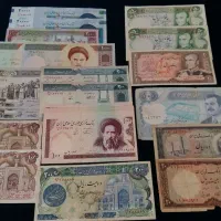 پول شاهی وایرانی