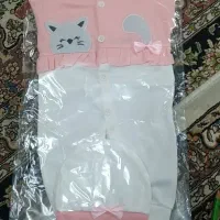 سرهمی با کلاه