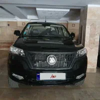 کلوت اتومات ۱۴۰۳ ارتقاء