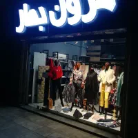 پخش عمده انواع گیت تگ مگنت لیبل دزدگیر با ضمانت