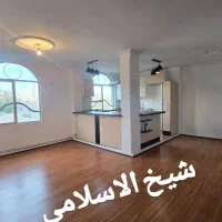 ۶۹ متر ۲خوابه/ نقلی شیک/ سند دار / ویو باغ سیب