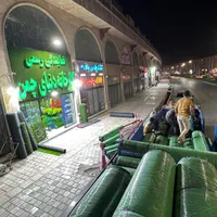 چمن مصنوعی.کارخانه دنیای چمن|مصالح و تجهیزات ساختمان|بندرعباس, |دیوار