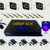 پکیج ۴ دوربین دید درشب