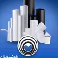 انواع‌مخزن‌آب‌‌وانواع‌پرفیل‌‌‌و‌همه‌ابزار‌|مصالح و تجهیزات ساختمان|شادگان, |دیوار