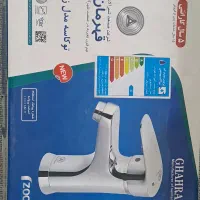 فروش شیر روشویی مارک قهرمان|لوازم سرویس بهداشتی|امیدیه, |دیوار