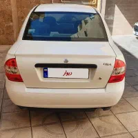 ماشین