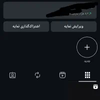 پیج اینستا ۵کا