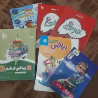 کتاب کمک درسی|کتاب و مجله آموزشی|تهران, علیآباد|دیوار