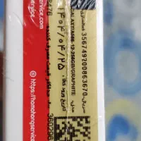 گوشی سامسونگ مدل A56 5G|موبایل|تهران, شهرک گلها (تهرانسر)|دیوار