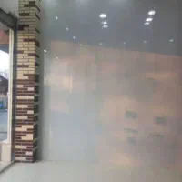 مغازه