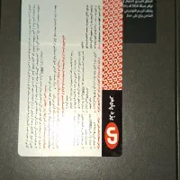 گوشی سامسونگ s25 ultra|موبایل|تهران, مدائن|دیوار