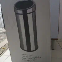 سطل زباله استیل اکا 30لیتری|لوازم نظافت|فردوسیه, |دیوار