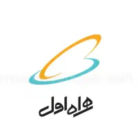 سیم کارت دائمی همراه اول درحد رند