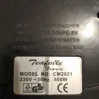 قهوه‌ساز|سماور، چای‌ساز، قهوه‌ساز|تبریز, |دیوار