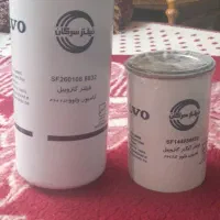 فیلتر گازوئیل و فیلتر آبگیرکشنده FH12