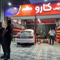 نیازمند استخدام باطری ساز