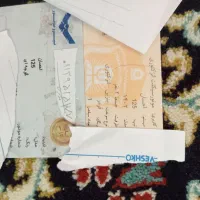 موتور احسان ۱۴۰۲