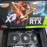 کارت گرافیک 3070ti بسیار قدرتمند پایین ترین قیمت