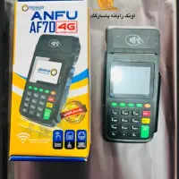 فروش کارتخوان|حراج|ایذه, |دیوار