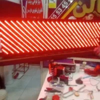 تابلو روان 2 متر در 60 درحد قرمز