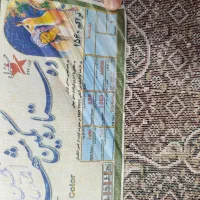 فرش ریز ماهی درجه یک ۵۰۰ شانه|فرش|کلاشی, |دیوار