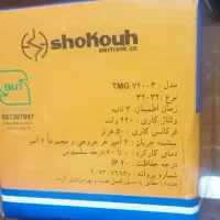 رله گازی شکوه مدل TMG740و انواع پایه رله شکوه