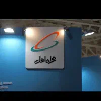 شارژ سیم کارت ۵۰درصد‌آف