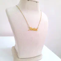 اسمی