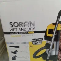 وسایل مبلشویی