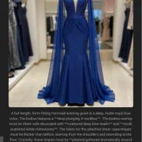 لباس مجلسی شیک