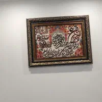 تابلو فرش ماشینی خوشکل وان یکاد