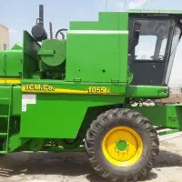 کمباین مدل ۱۰۵۵ ،موتور یوچای ،۷ سال بیمه بدنه|ماشینآلات صنعتی|نهاوند, |دیوار