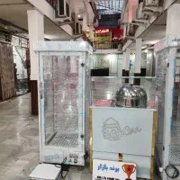 ذرت مکزیکی کدv3اسنک ساز کدc2فر پیتزاt9گرمکن کدA7