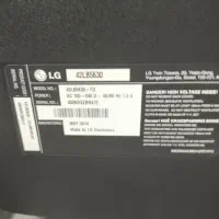 تلویزیون 42 اینج الجی