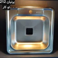 سینک های دو لگن و تک لگن