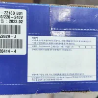 Ps4 slim|کنسول، بازی ویدئویی و آنلاین|مشگین شهر, |دیوار