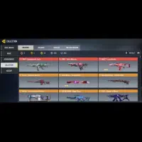 اک کالاف|کنسول، بازی ویدئویی و آنلاین|چرام, |دیوار