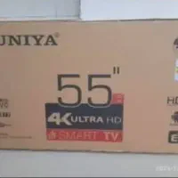 تلوزیون ۵۵اینچ سونیا نو و اکبند در کارتون